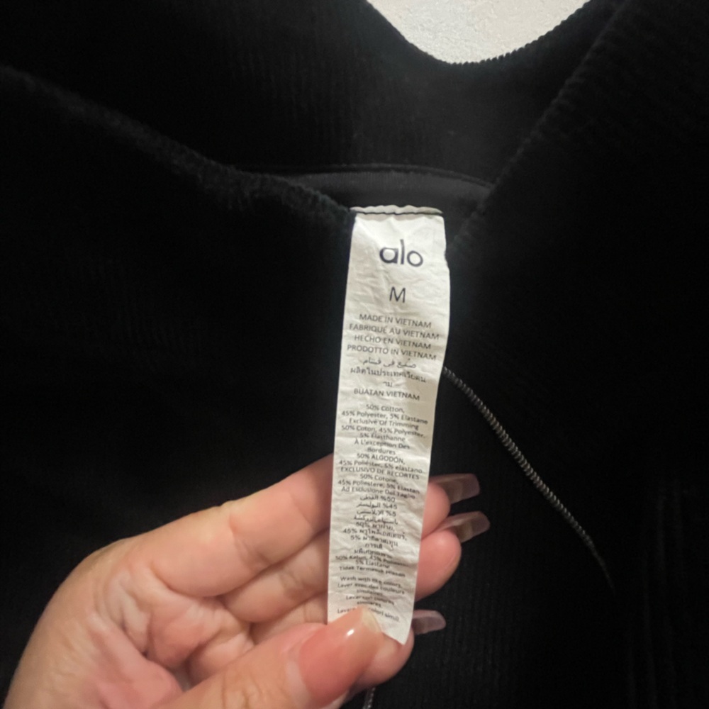 Alo - Picture 3 of 3
